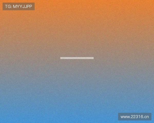 免费观看全球精彩球赛直播地址分享，高清流畅无广告体验