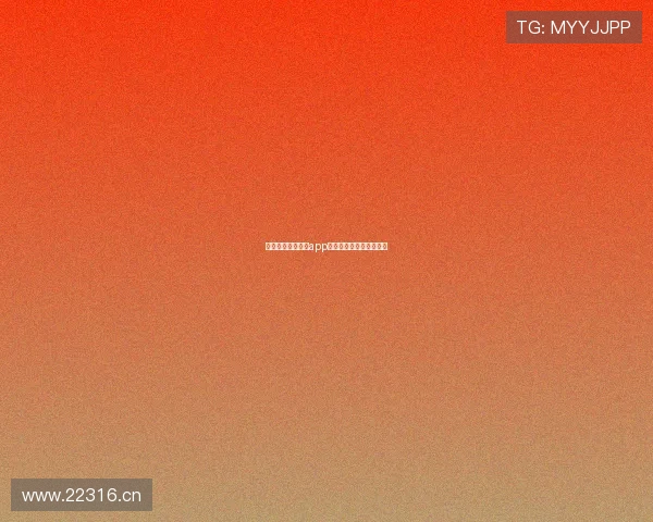 海星体育直播手机app下载永久免费最新版体验